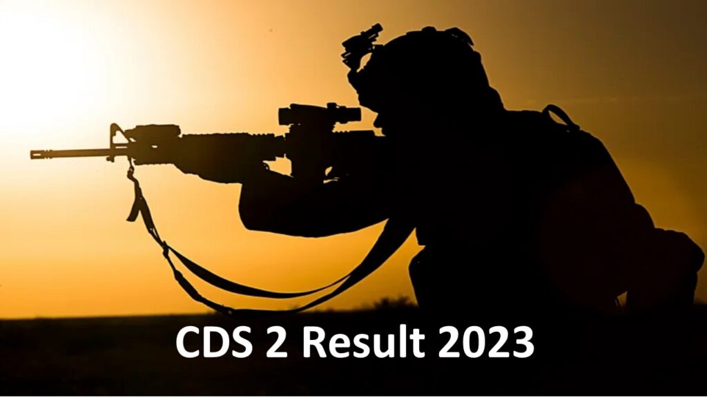 CDS 2 Result 2023